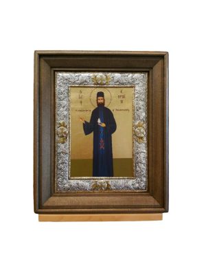 ΑΓΙΟΣ ΕΦΡΑΙΜ
