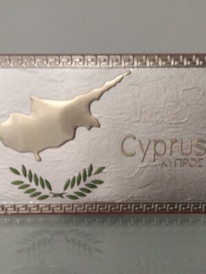 καδρο κυπρος